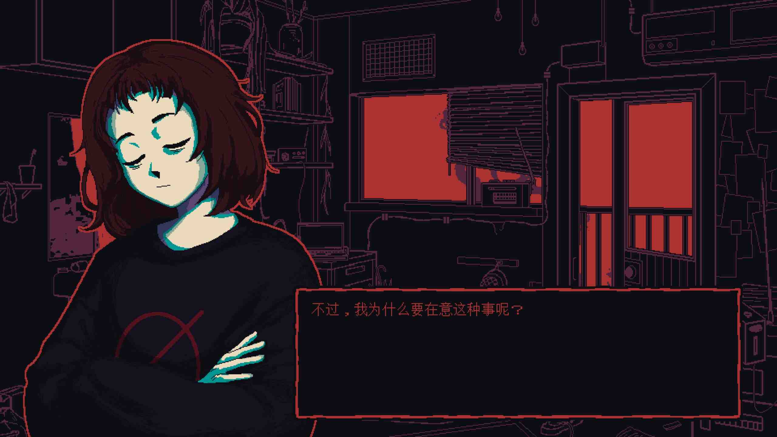 milkchan