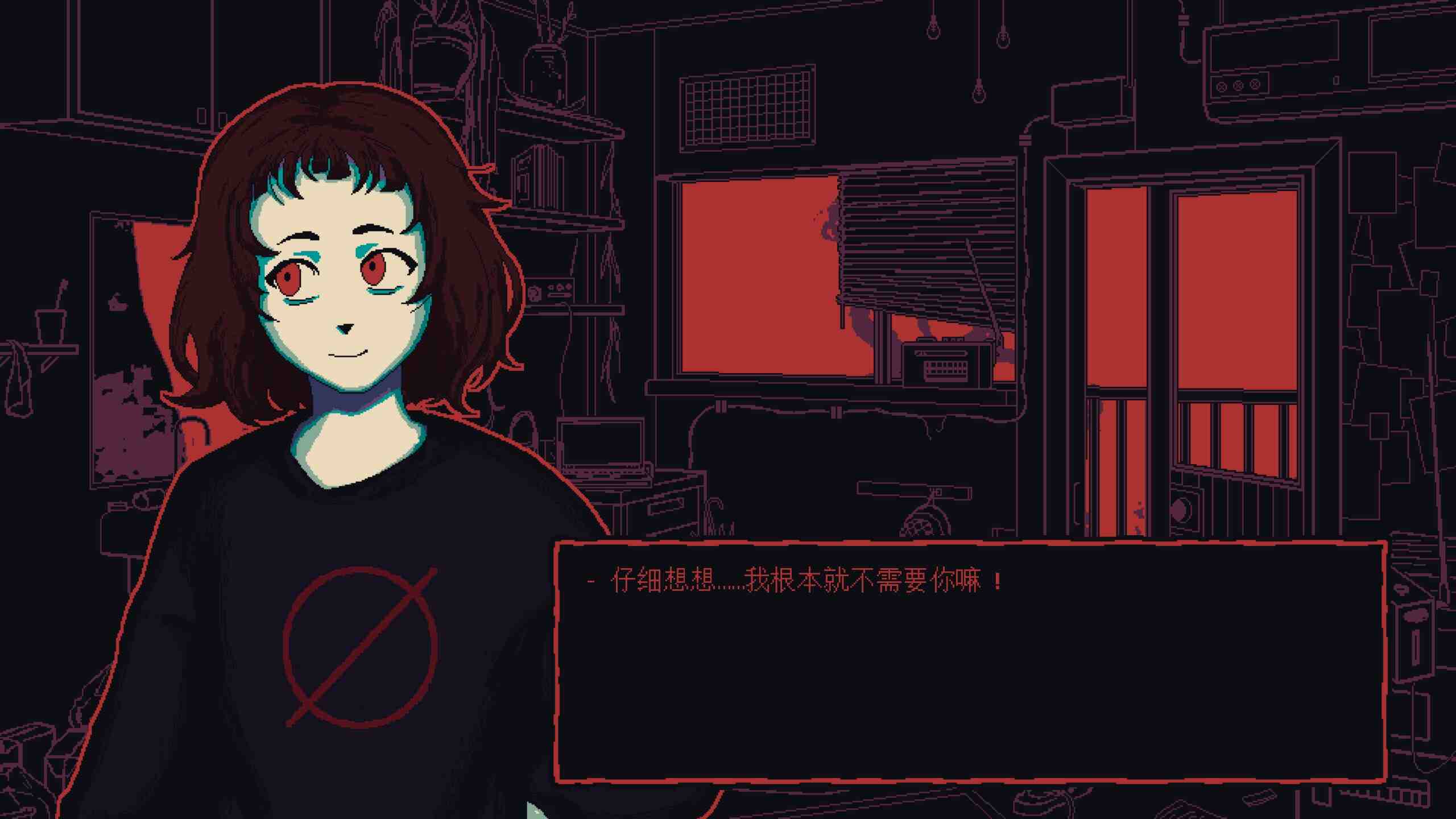 milkchan