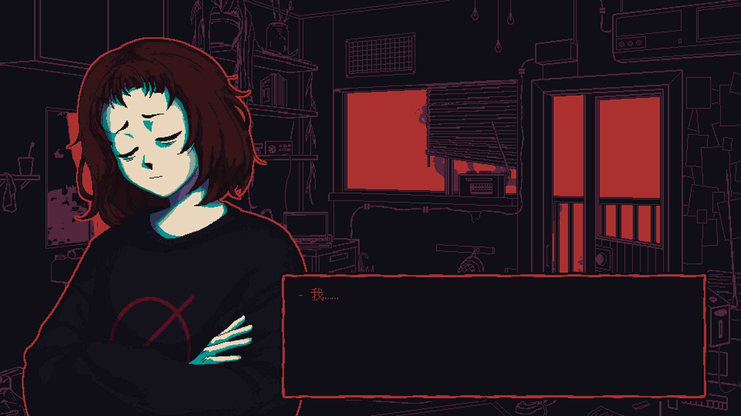 milkchan