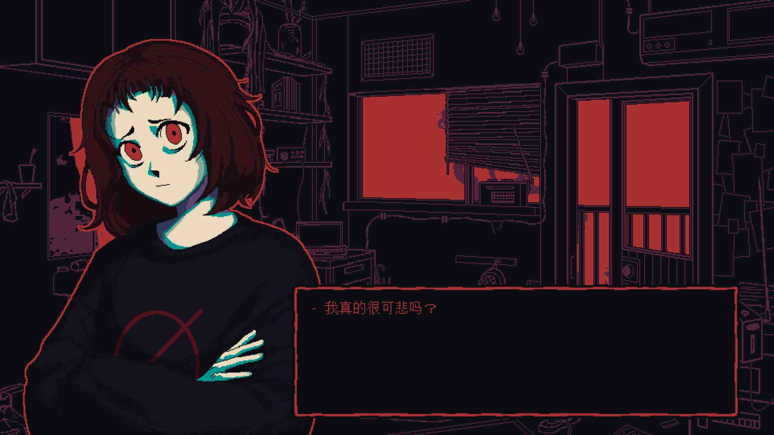 milkchan