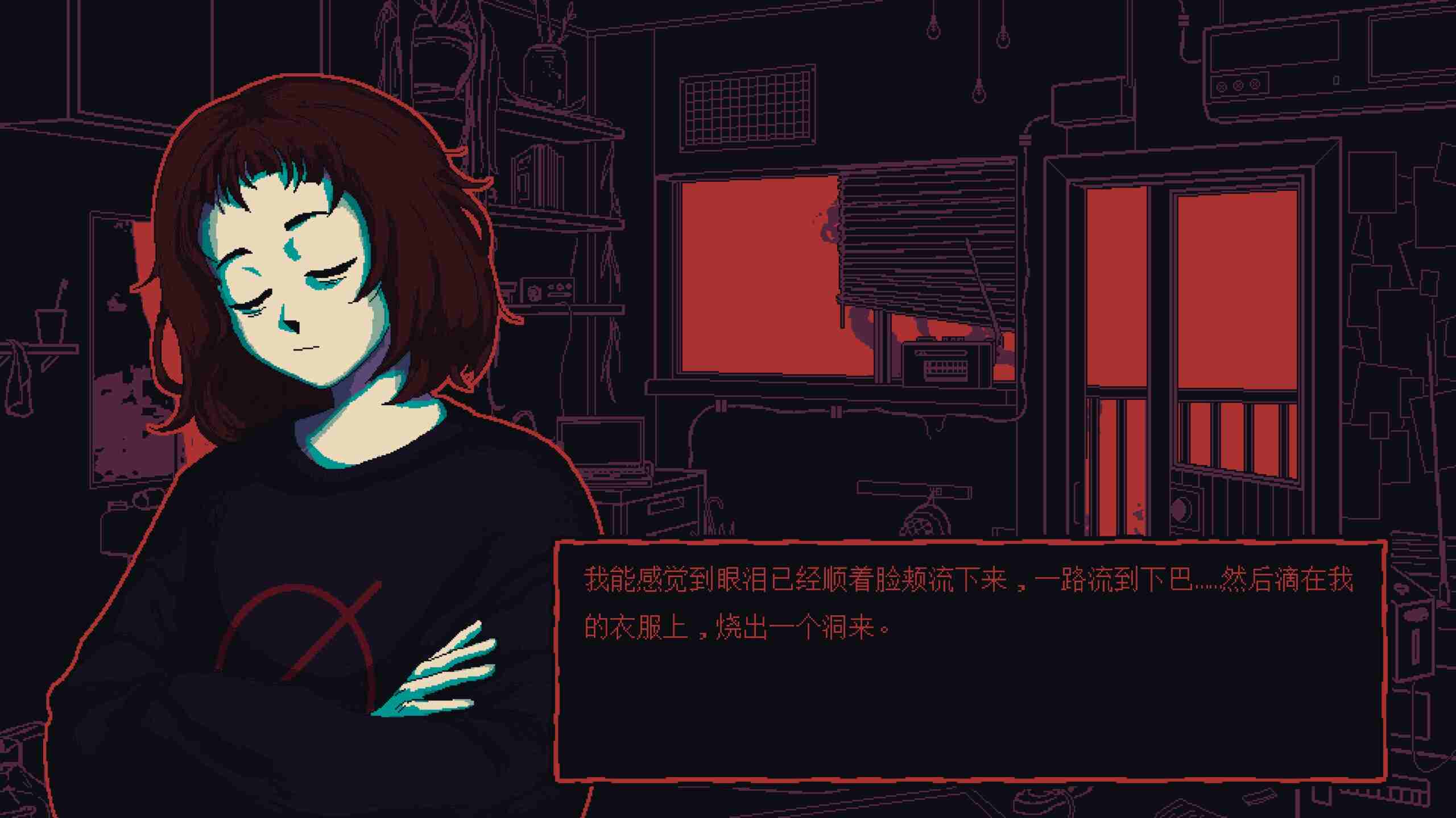 milkchan