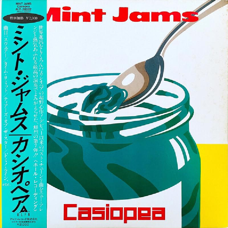 Mint Jams